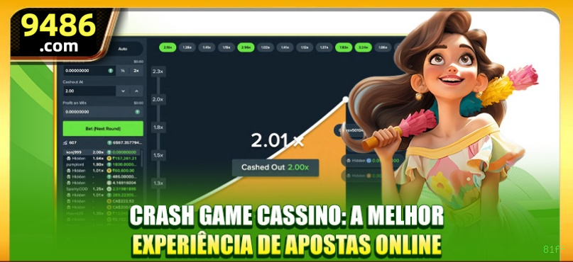 App 81ff Android download