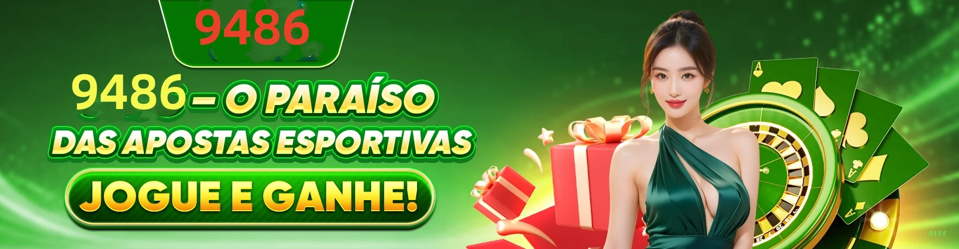 Aplicativo móvel 81ff para iOS e Android